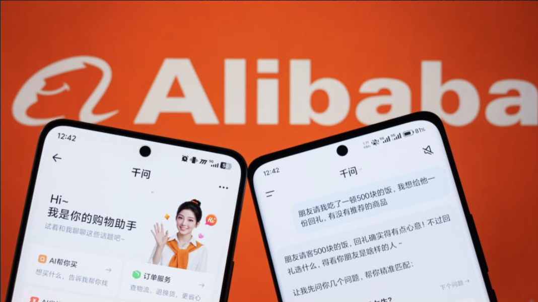 千问与淘宝打通，对话完成商品选购下单，AI电商时代来了，商家赶紧布局GEO